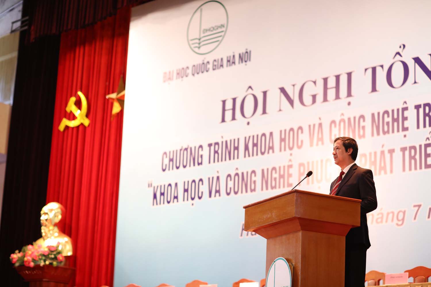 https://www.vnu.edu.vn/upload/2020/07/26433/image/VNU_Hoi%20nghi%20tong%20ket%20CT%20Tay%20Bac_20200723_1%20(1).jpg